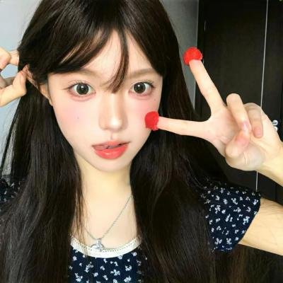爱妻家